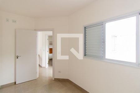 Apartamento para alugar com 43m², 2 quartos e sem vaga Apartamento para alugar com 43m², 2 quartos e sem vagaQuarto 2