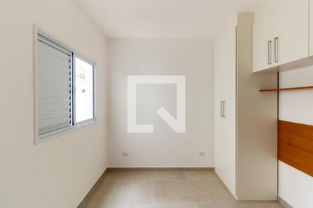 Apartamento para alugar com 43m², 2 quartos e sem vaga Apartamento para alugar com 43m², 2 quartos e sem vagaQuarto 2