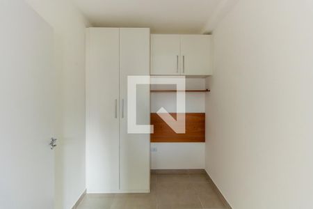 Apartamento para alugar com 43m², 2 quartos e sem vaga Apartamento para alugar com 43m², 2 quartos e sem vagaQuarto 1