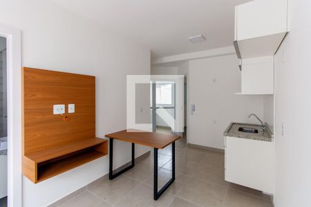 Apartamento para alugar com 43m², 2 quartos e sem vaga Apartamento para alugar com 43m², 2 quartos e sem vagaSala/Cozinha
