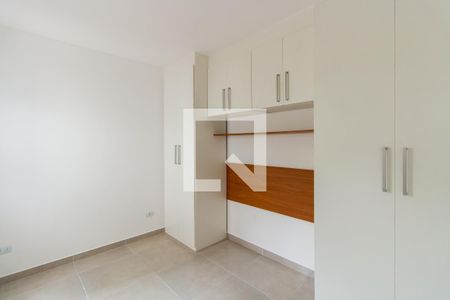 Apartamento para alugar com 43m², 2 quartos e sem vaga Apartamento para alugar com 43m², 2 quartos e sem vagaQuarto 2