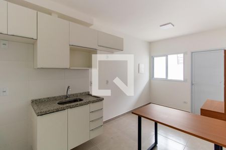 Apartamento para alugar com 43m², 2 quartos e sem vaga Apartamento para alugar com 43m², 2 quartos e sem vagaSala/Cozinha