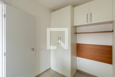 Apartamento para alugar com 43m², 2 quartos e sem vaga Apartamento para alugar com 43m², 2 quartos e sem vagaQuarto 1