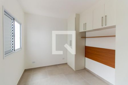Apartamento para alugar com 43m², 2 quartos e sem vaga Apartamento para alugar com 43m², 2 quartos e sem vagaQuarto 2