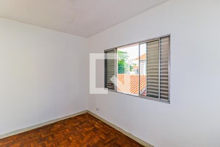 Quarto 1 de casa para alugar com 2 quartos, 95m² em Chácara Santo Antônio (zona Sul), São Paulo