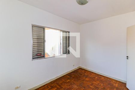Quarto 1 de casa para alugar com 2 quartos, 95m² em Chácara Santo Antônio (zona Sul), São Paulo