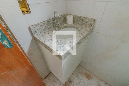 Banheiro da Suíte de casa para alugar com 1 quarto, 55m² em Vila Anchieta, São José do Rio Preto 
