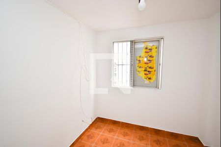 Apartamento à venda com 50m², 2 quartos e 1 vagaQuarto 2