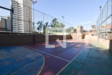 Apartamento à venda com 50m², 2 quartos e 1 vagaQuadra Esportiva