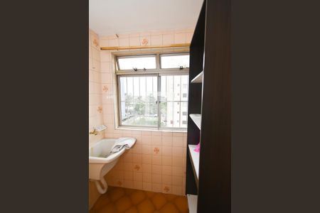 Apartamento à venda com 50m², 2 quartos e 1 vagaLavanderia 