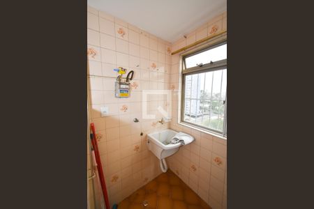 Apartamento à venda com 50m², 2 quartos e 1 vagaLavanderia 