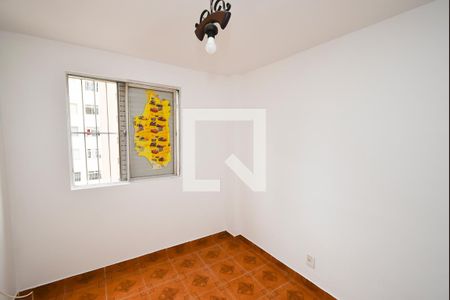 Apartamento à venda com 50m², 2 quartos e 1 vagaQuarto 2