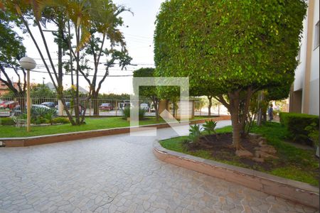 Apartamento à venda com 50m², 2 quartos e 1 vagaÁrea comum