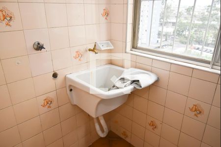 Apartamento à venda com 50m², 2 quartos e 1 vagaLavanderia 