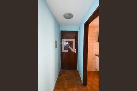 Apartamento à venda com 50m², 2 quartos e 1 vagaEntrada