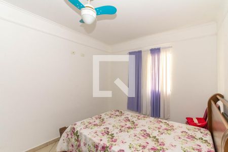 Apartamento para alugar com 61m², 2 quartos e 1 vagaQuarto 2
