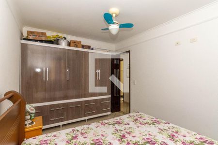 Apartamento para alugar com 61m², 2 quartos e 1 vagaQuarto 2