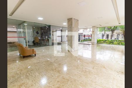 Apartamento para alugar com 158m², 4 quartos e 4 vagas Apartamento para alugar com 158m², 4 quartos e 4 vagasÁrea comum