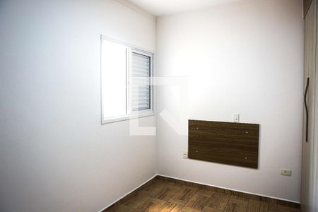 Apartamento à venda com 85m², 3 quartos e 2 vagasQuarto 1