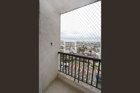 Apartamento para alugar com 50m², 2 quartos e 1 vagaVaranda da Sala