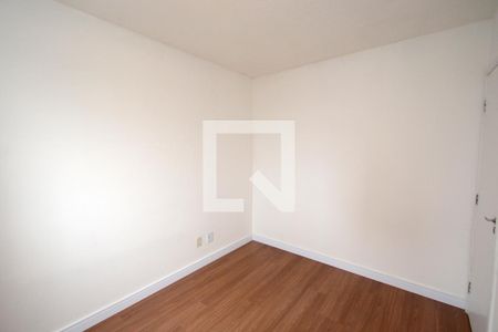 Apartamento para alugar com 50m², 2 quartos e 1 vagaQuarto 1