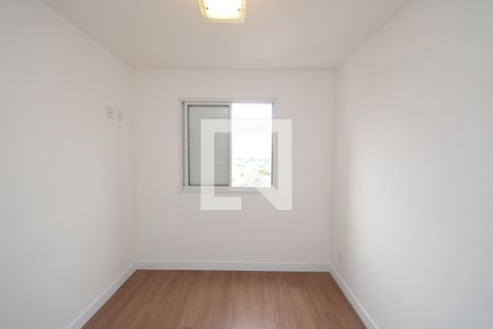 Apartamento para alugar com 50m², 2 quartos e 1 vagaQuarto 1