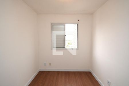 Apartamento para alugar com 50m², 2 quartos e 1 vagaQuarto 2