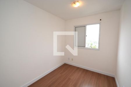 Apartamento para alugar com 50m², 2 quartos e 1 vagaQuarto 2