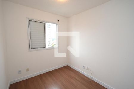 Apartamento para alugar com 50m², 2 quartos e 1 vagaQuarto 2