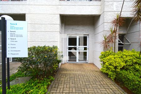 Apartamento para alugar com 50m², 2 quartos e 1 vagaFachada do bloco