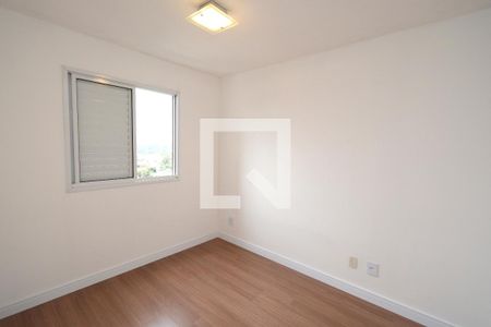 Apartamento para alugar com 50m², 2 quartos e 1 vagaQuarto 1