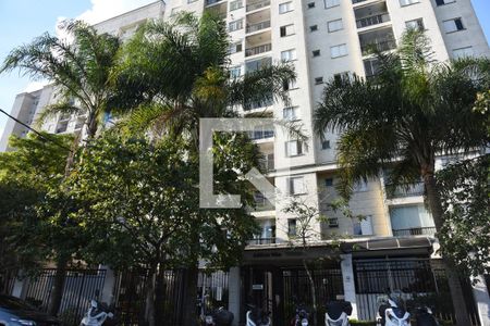 Apartamento para alugar com 50m², 2 quartos e 1 vagaFachada e portaria