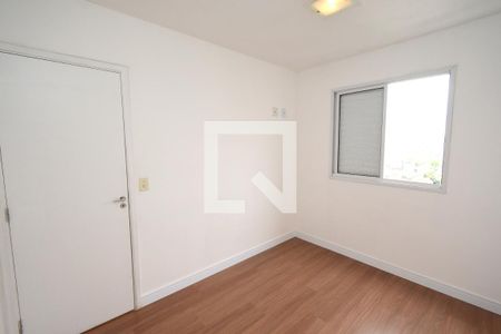 Apartamento para alugar com 50m², 2 quartos e 1 vagaQuarto 1
