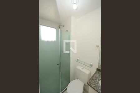 Apartamento para alugar com 50m², 2 quartos e 1 vagaBanheiro