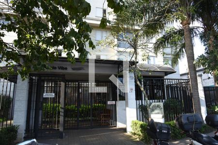 Apartamento para alugar com 50m², 2 quartos e 1 vagaFachada e portaria