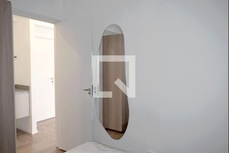 Quarto de apartamento para alugar com 1 quarto, 30m² em Pinheiros, São Paulo