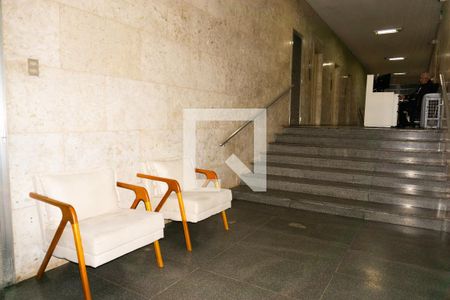 Apartamento à venda com 73m², 2 quartos e sem vagaHall de entrada