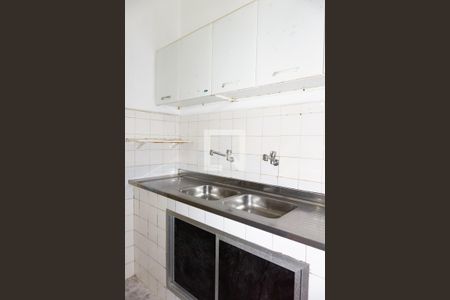 Apartamento à venda com 73m², 2 quartos e sem vagaCozinha