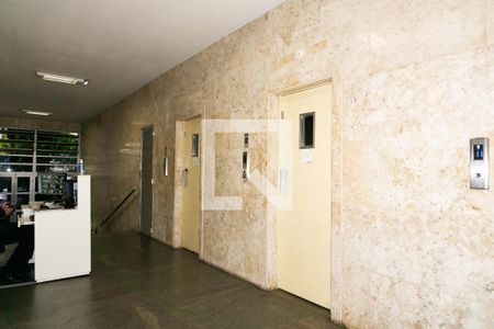 Apartamento à venda com 73m², 2 quartos e sem vagaHall de entrada