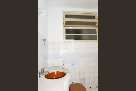 Apartamento à venda com 73m², 2 quartos e sem vagaBanheiro