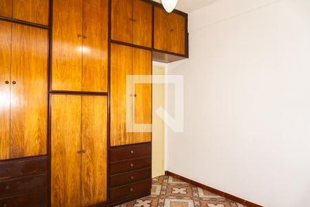 Apartamento à venda com 73m², 2 quartos e sem vagaQuarto 1