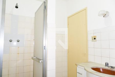 Apartamento à venda com 73m², 2 quartos e sem vagaBanheiro
