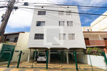 Apartamento para alugar com 80m², 3 quartos e sem vaga Apartamento para alugar com 80m², 3 quartos e sem vagaFachada