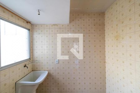 Apartamento para alugar com 80m², 3 quartos e sem vaga Apartamento para alugar com 80m², 3 quartos e sem vagaÁrea de Serviço