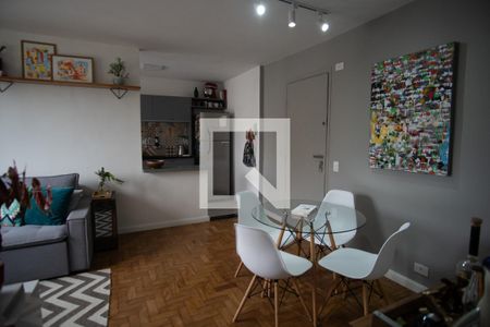 Sala de apartamento à venda com 1 quarto, 53m² em Higienópolis, São Paulo