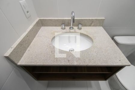 Apartamento para alugar com 60m², 2 quartos e 1 vagaBanheiro Social