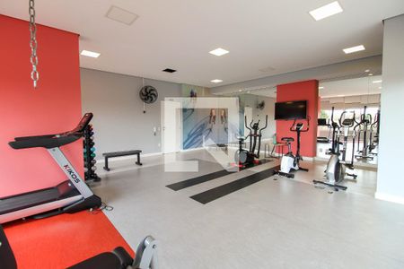 Apartamento para alugar com 60m², 2 quartos e 1 vagaAcademia