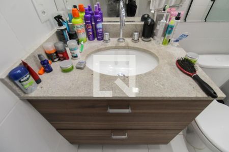 Apartamento para alugar com 60m², 2 quartos e 1 vagaBanheiro da Suíte