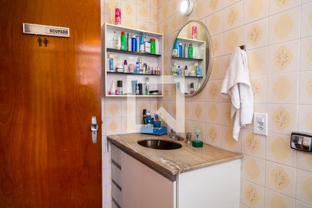 Casa à venda com 187m², 3 quartos e 2 vagasBanheiro da Suíte 2