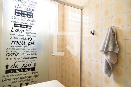 Casa à venda com 187m², 3 quartos e 2 vagasBanheiro da Suíte 3